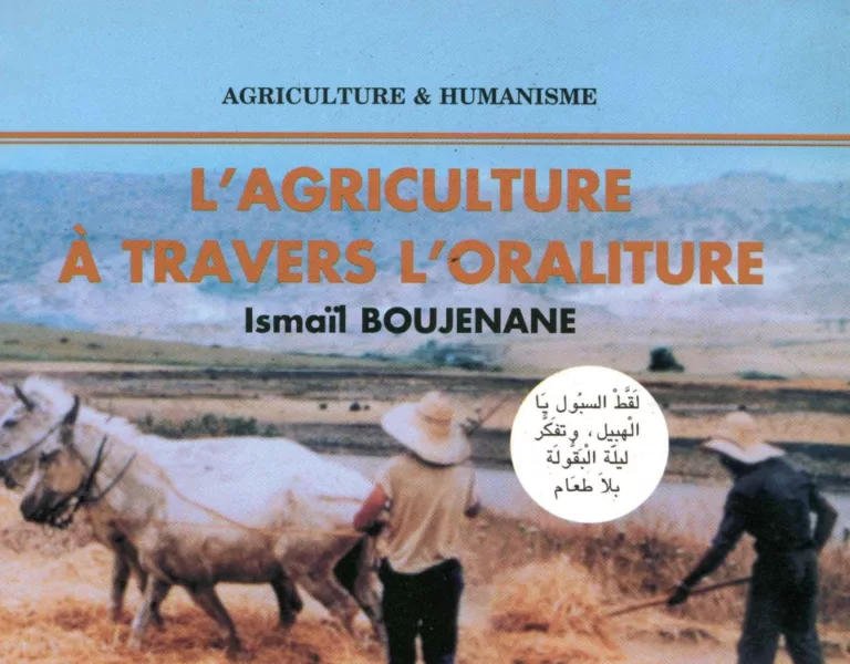 L’Agriculture à travers l’oraliture (2003)