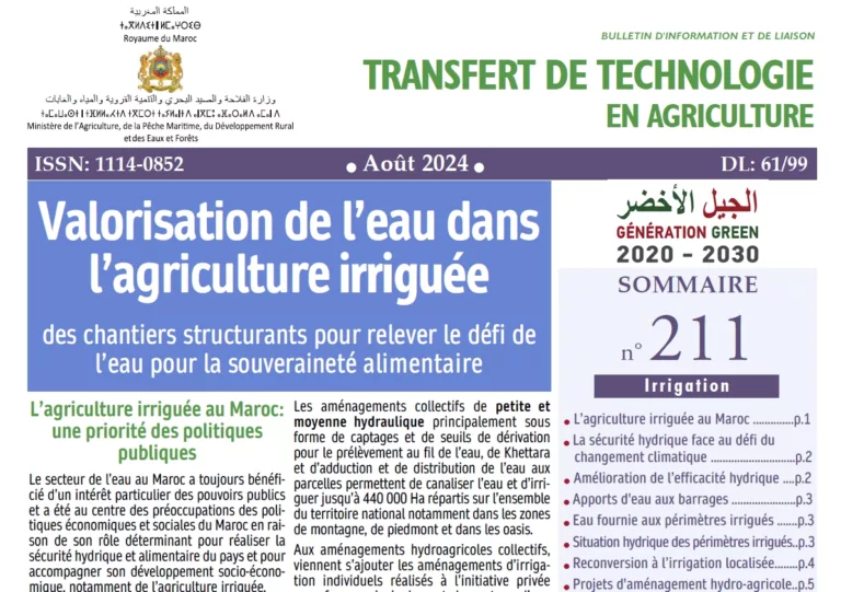 Valorisation de l’eau dans l’agriculture irriguée